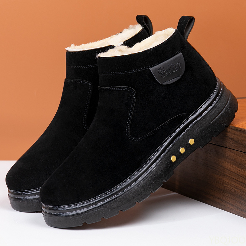Men'S Shoes To Increase Height - Winter neue hohe dicke Schneestiefel einfache