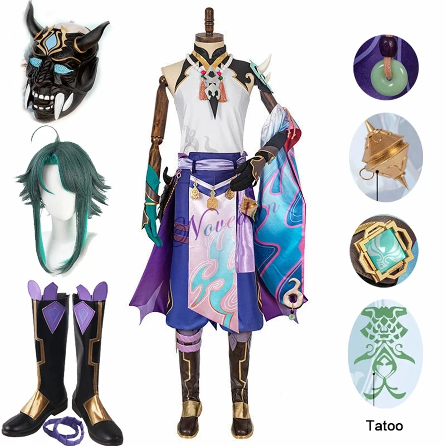 Men Shoes China - Genshin Impact Xiao Cosplay Kostüm Kimono