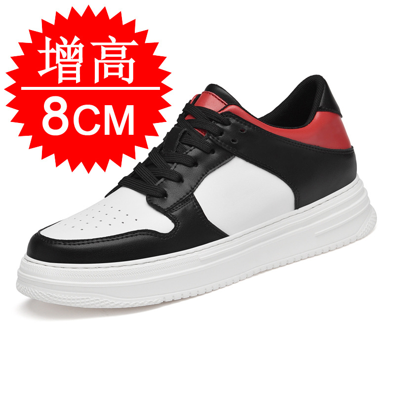 Men'S Shoes To Increase Height - Herren Unsichtbare Erhöhungsschuhe 8cm Atmungsaktive Dicksohlige