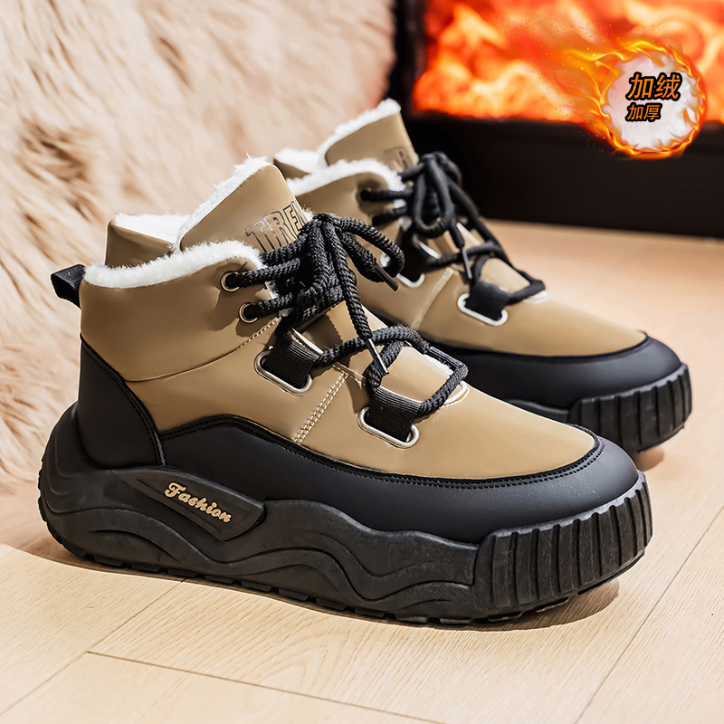 Men'S Shoes To Increase Height - Schuhe für Herren, lässiger Sneaker, Sport-
