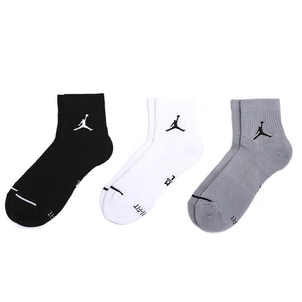 Men Shoes Nike - Nike Air Jordan Knielange Sportsocken für
