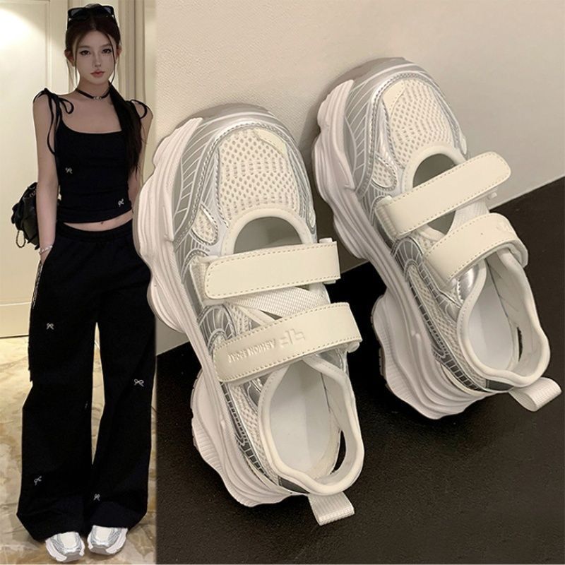 Sandal Sport Outdoor - Metallisch silberne, ausgehöhlte Plateau-Sandalen für Damen,