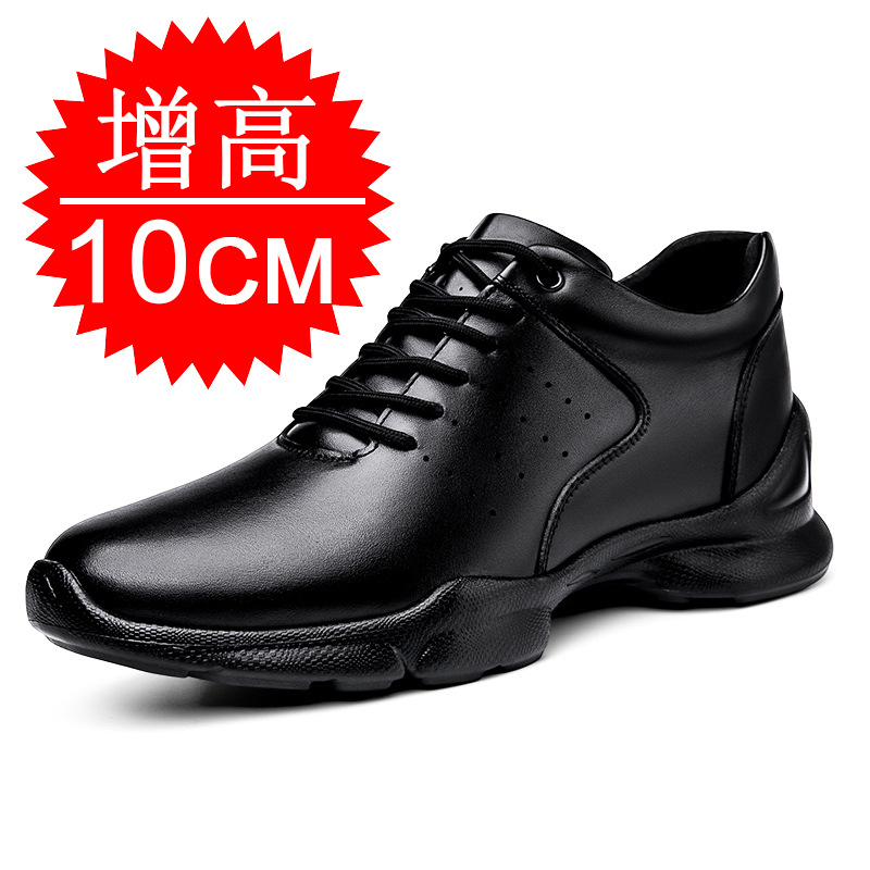 Men'S Shoes To Increase Height - Herren-Schuhe mit unsichtbarer Höhenerhöhung, 10 cm