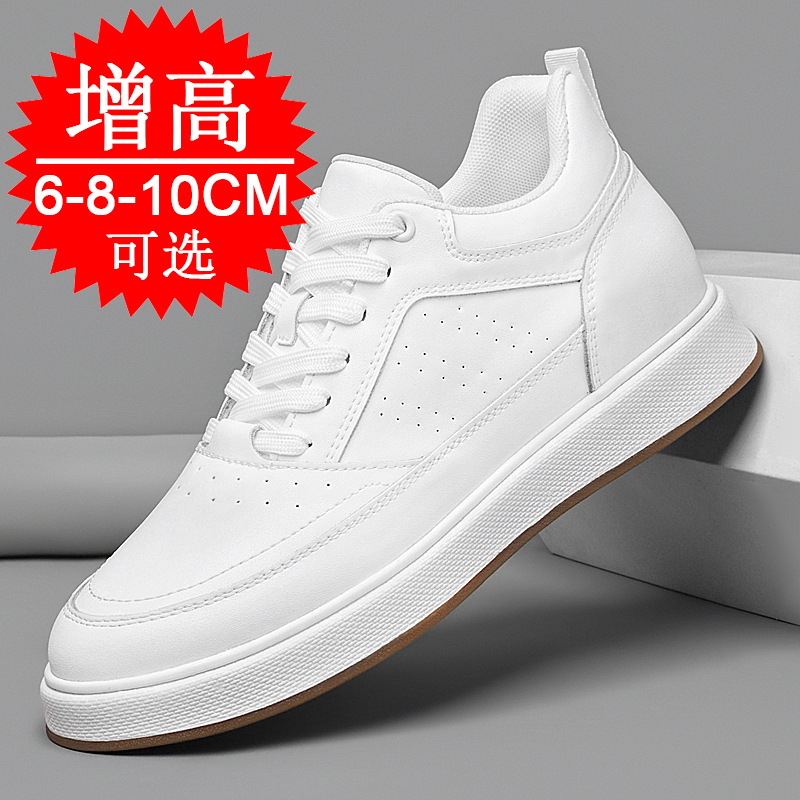 Men'S Shoes To Increase Height - Trendige, atmungsaktive Freizeit-Sneaker für Herren mit