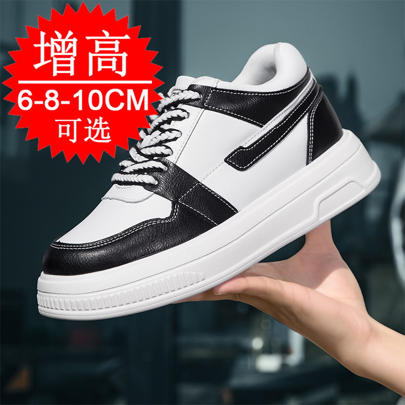 Men'S Shoes To Increase Height - 2025 Männer Aufzugsschuhe Erhöhung Turnschuhe für