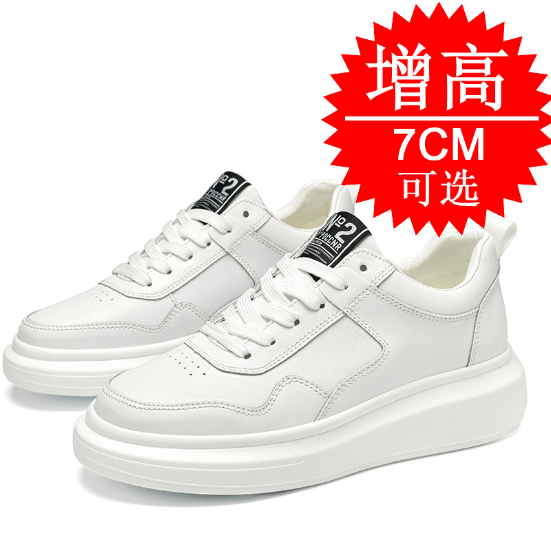 Men'S Shoes To Increase Height - Herren-Sneaker mit 7 cm Erhöhung, trendige