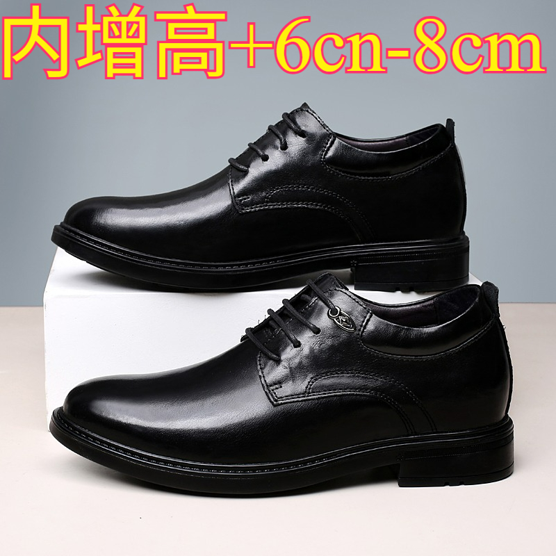 Men'S Shoes To Increase Height - Leder-Freizeitschuhe mit 8cm Unsichtbarer Erhöhung für