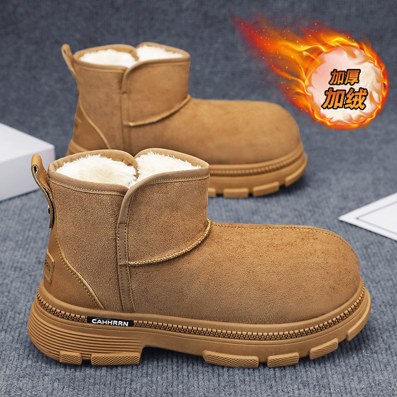 Stiefeletten, höhenvergrößernd – Men'S Shoes To Increase Height Bewertung und Preis
