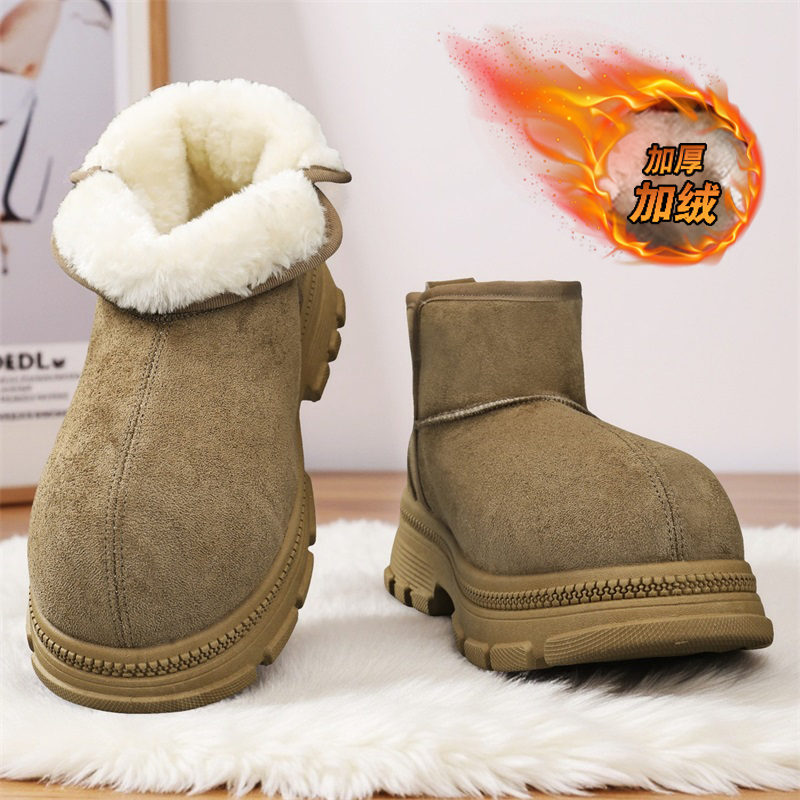 Stiefeletten, höhenvergrößernd – Men'S Shoes To Increase Height Bewertung und Preis