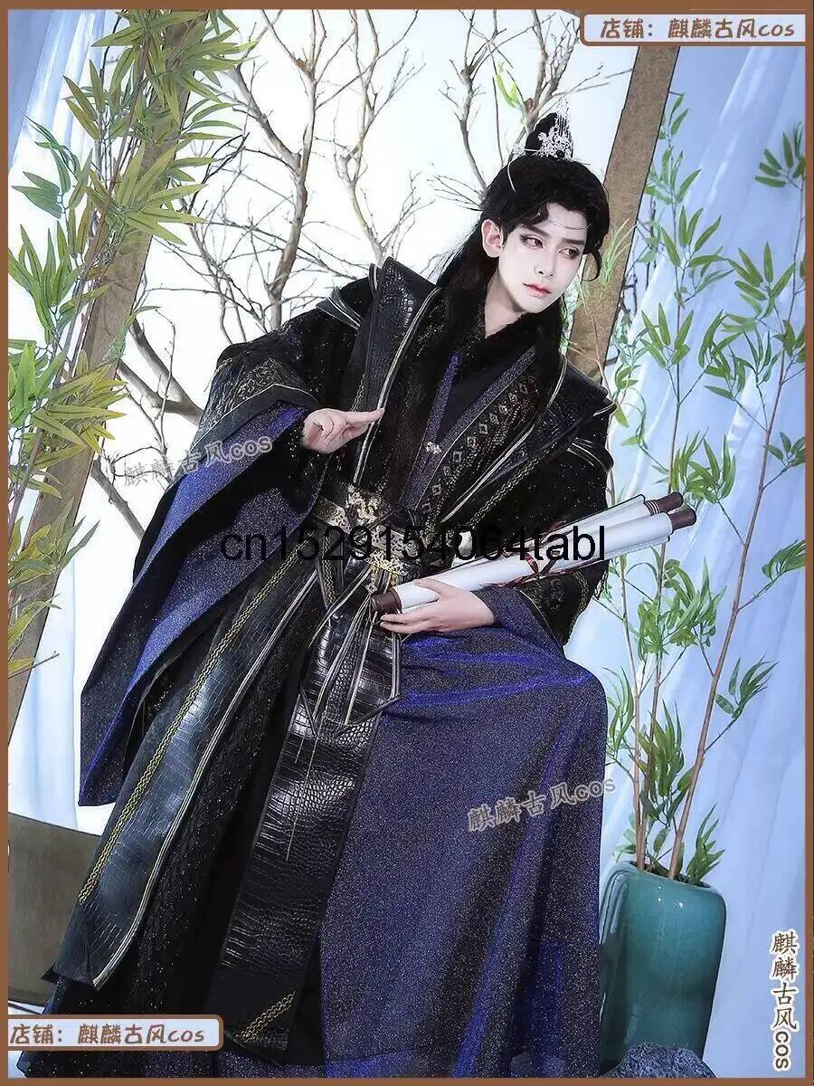Cosplay Anime Erha Mo Ran Kost – Men Shoes China Bewertung und Preis