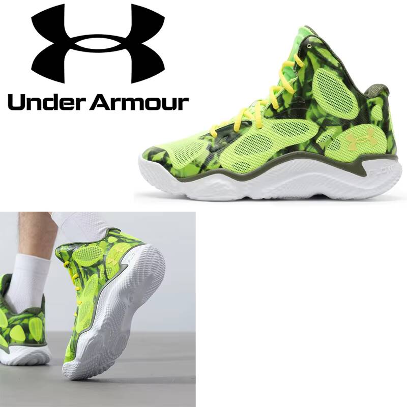 Neue Under Armour Herren Sport – Men Shoes Under 300 Bewertung und Preis