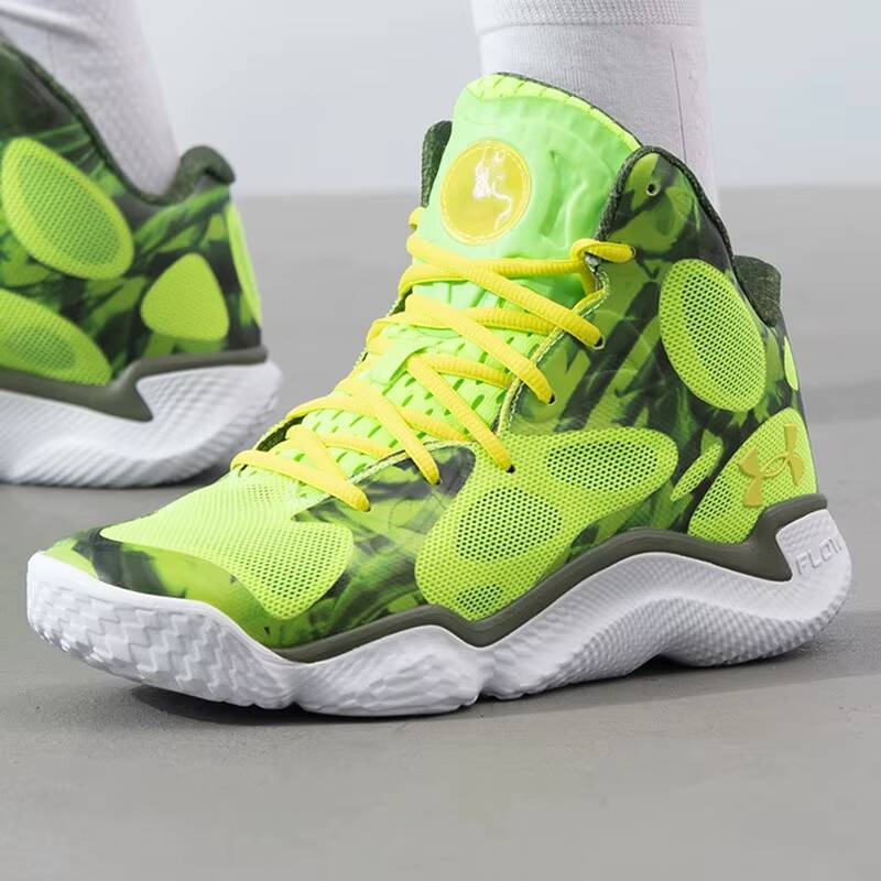 Neue Under Armour Herren Sport – Men Shoes Under 300 Bewertung und Preis