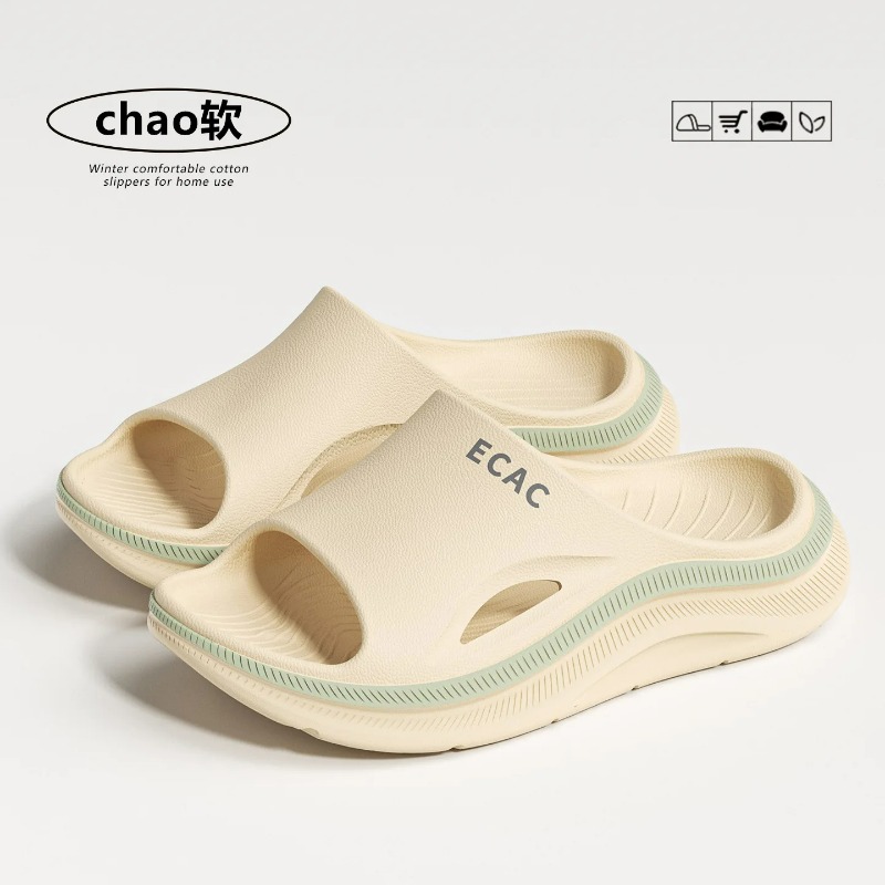 Hausschuh Damen Plateau Cloud  – Sandal Sport Outdoor Bewertung und Preis