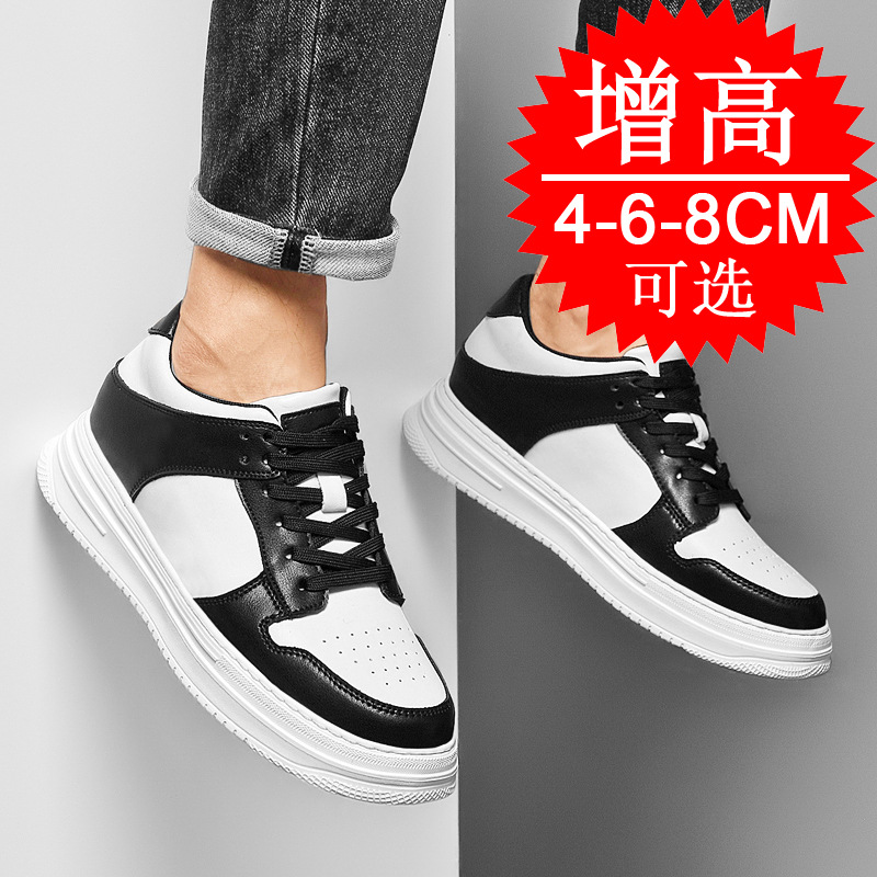 Herren Unsichtbare Erhöhungssc – Men'S Shoes To Increase Height Bewertung und Preis