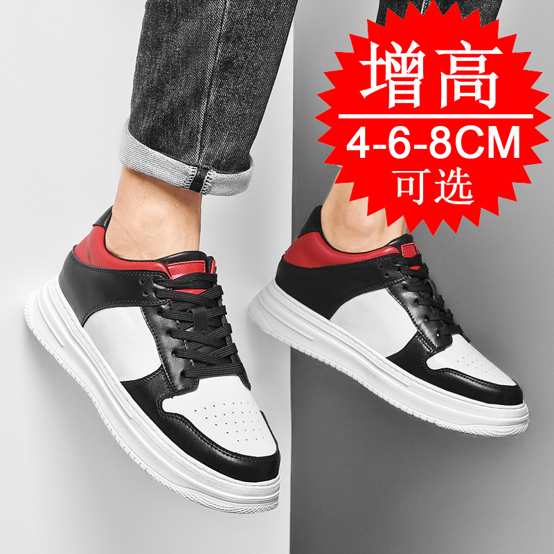 Herren Unsichtbare Erhöhungssc – Men'S Shoes To Increase Height Bewertung und Preis