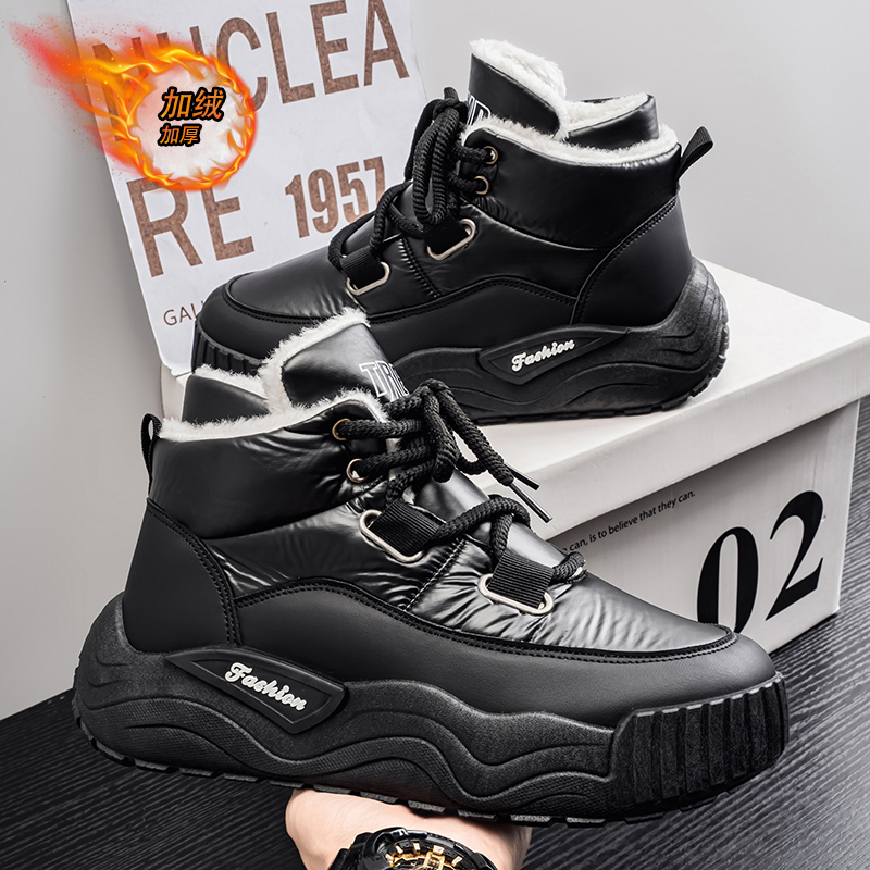 Schuhe für Herren, lässiger Sn – Men'S Shoes To Increase Height Bewertung und Preis