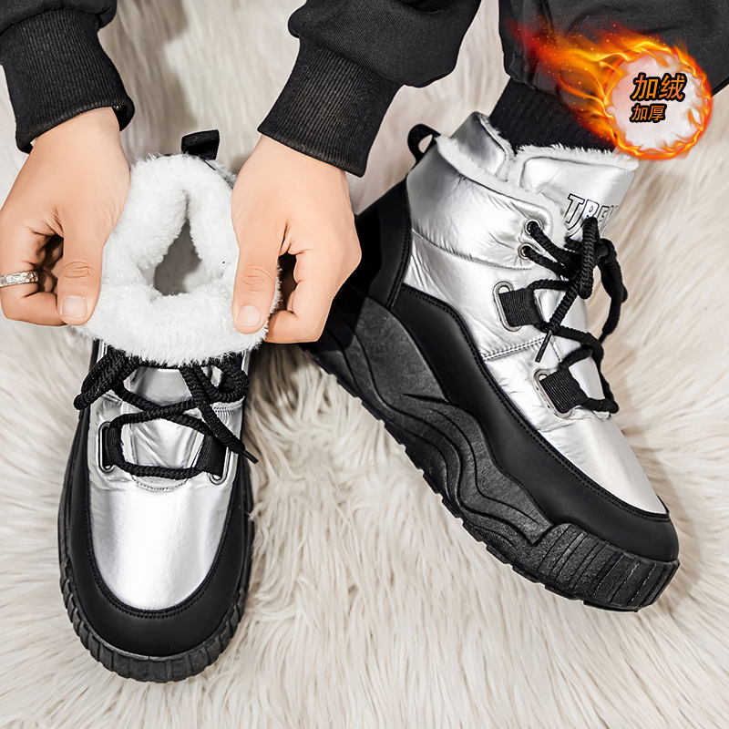 Schuhe für Herren, lässiger Sn – Men'S Shoes To Increase Height Bewertung und Preis