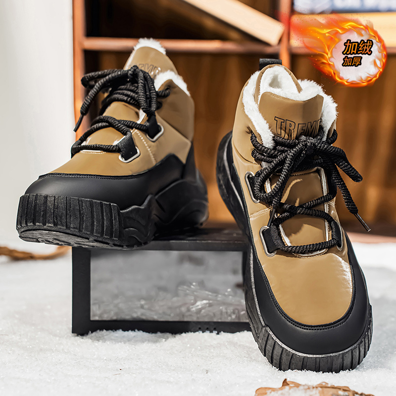 Schuhe für Herren, lässiger Sn – Men'S Shoes To Increase Height Bewertung und Preis