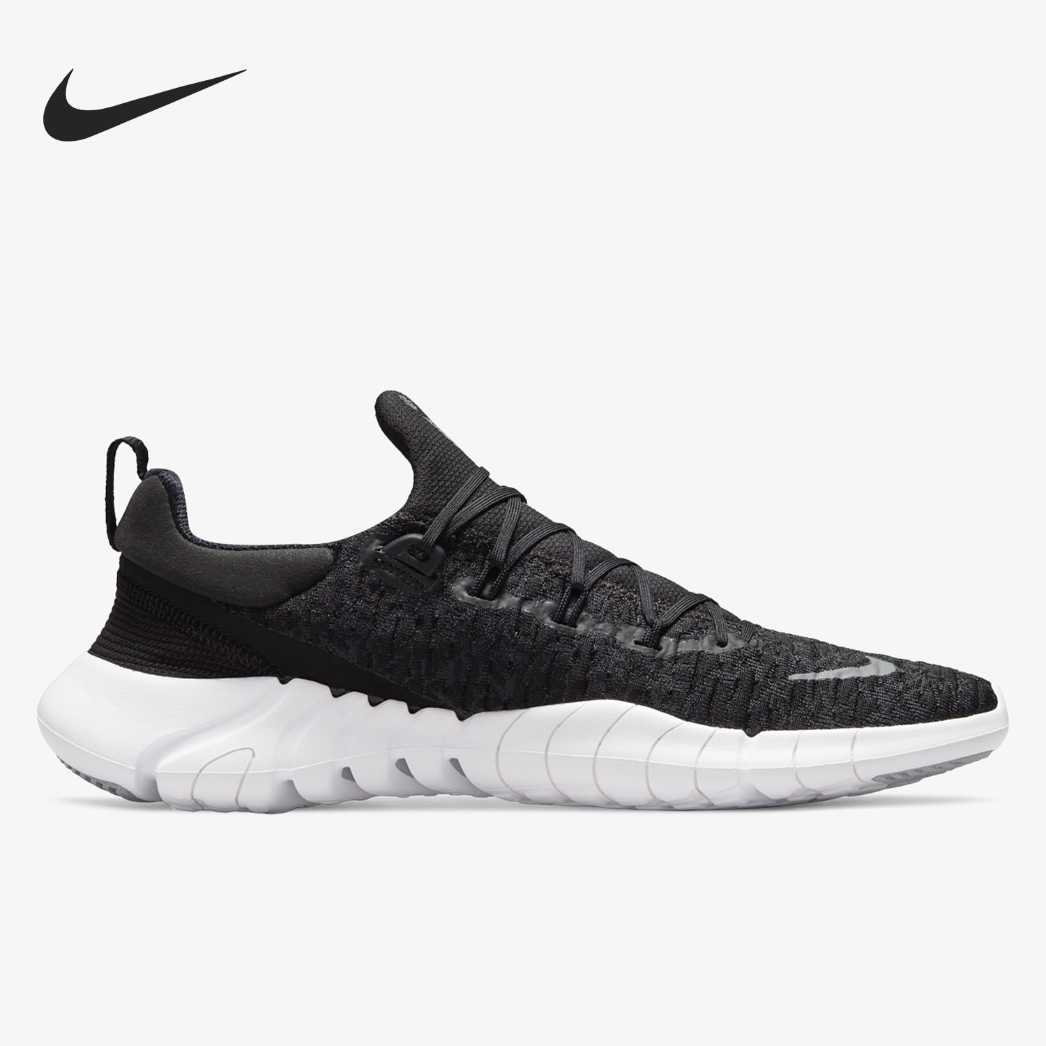 Nike Original Current Season F – Men Shoes Nike Bewertung und Preis