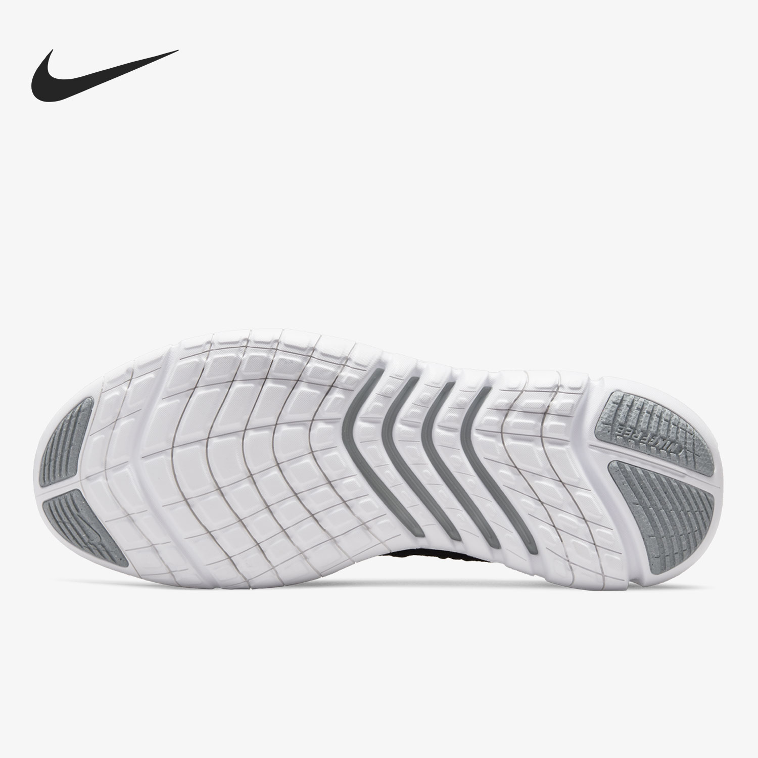 Nike Original Current Season F – Men Shoes Nike Bewertung und Preis