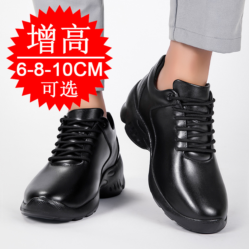Herren-Schuhe mit unsichtbarer – Men'S Shoes To Increase Height Bewertung und Preis