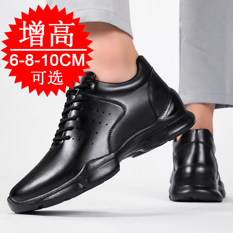 Herren-Schuhe mit unsichtbarer – Men'S Shoes To Increase Height Bewertung und Preis