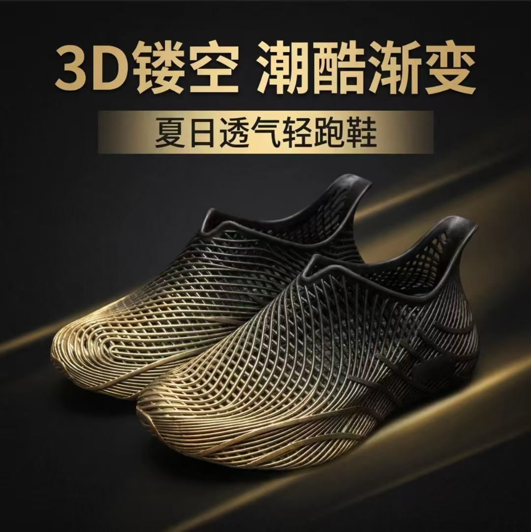 Herrenschuhe Sommer 3D-gedruck – Sandal Sport Outdoor Bewertung und Preis