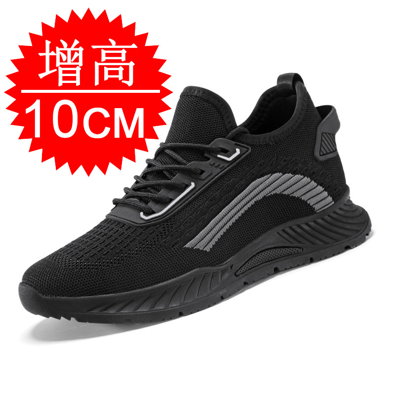 Schwarze Unsichtbare Höhenerhö – Men'S Shoes To Increase Height Bewertung und Preis