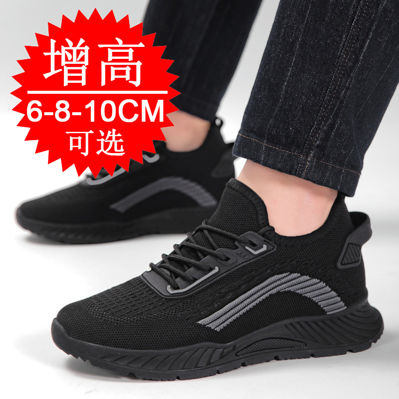 Schwarze Unsichtbare Höhenerhö – Men'S Shoes To Increase Height Bewertung und Preis