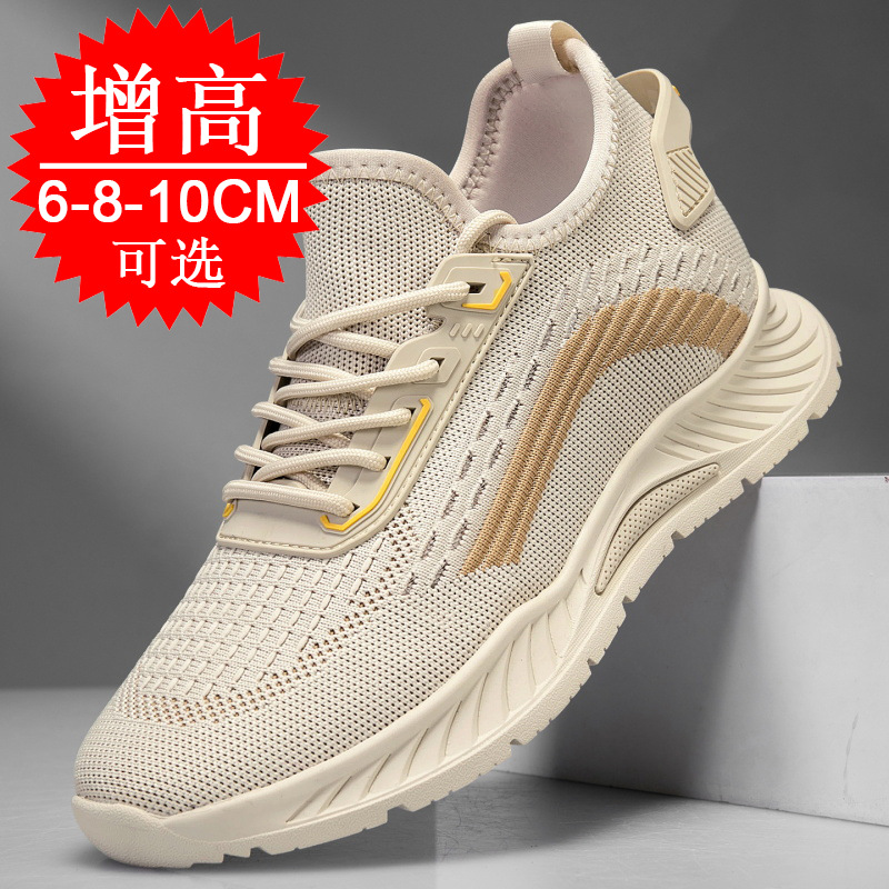 Schwarze Unsichtbare Höhenerhö – Men'S Shoes To Increase Height Bewertung und Preis