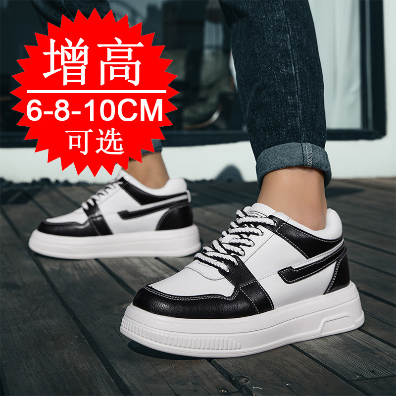 2025 Männer Aufzugsschuhe Erhö – Men'S Shoes To Increase Height Bewertung und Preis