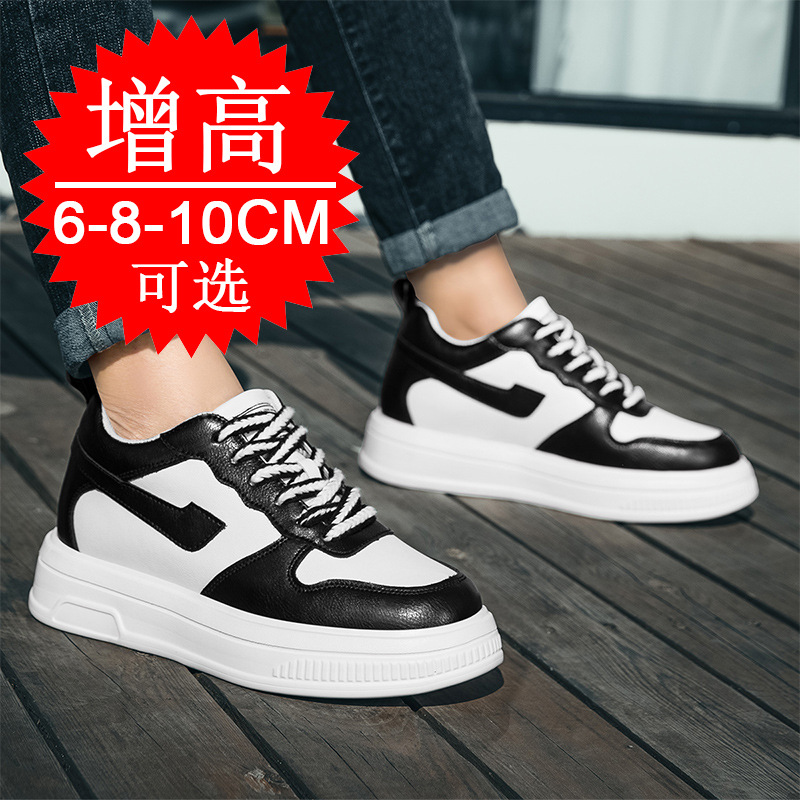 2025 Männer Aufzugsschuhe Erhö – Men'S Shoes To Increase Height Bewertung und Preis
