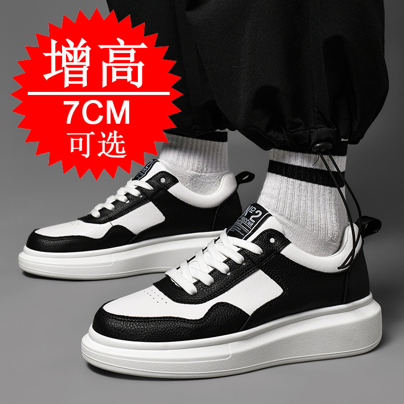 Herren-Sneaker mit 7 cm Erhöhu – Men'S Shoes To Increase Height Bewertung und Preis