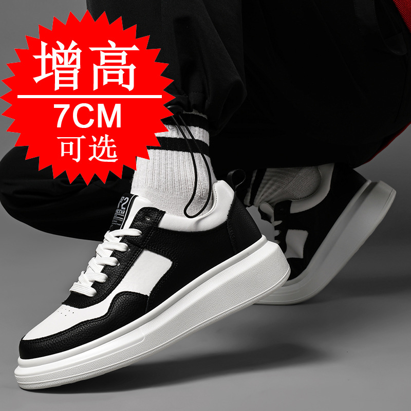 Herren-Sneaker mit 7 cm Erhöhu – Men'S Shoes To Increase Height Bewertung und Preis