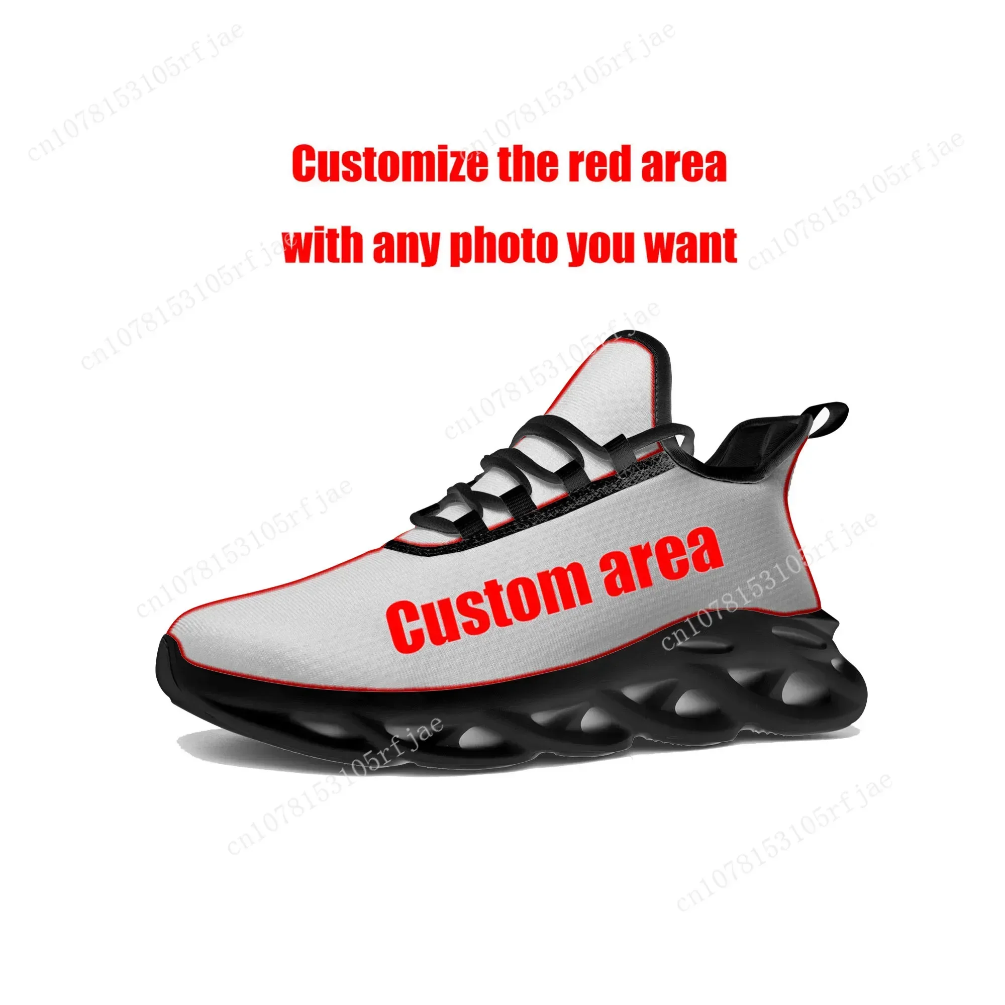 Cartoon Game Ghost Hollow Knig – Men'S Shoes For Running Bewertung und Preis